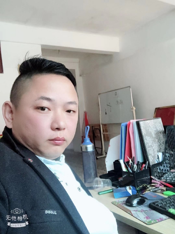 永不言弃的第一张照片--古田中老年相亲网